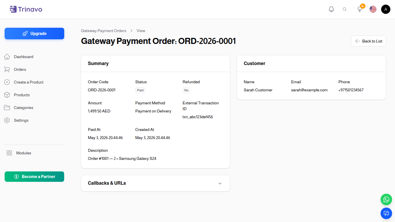 View Gateway Payment Order