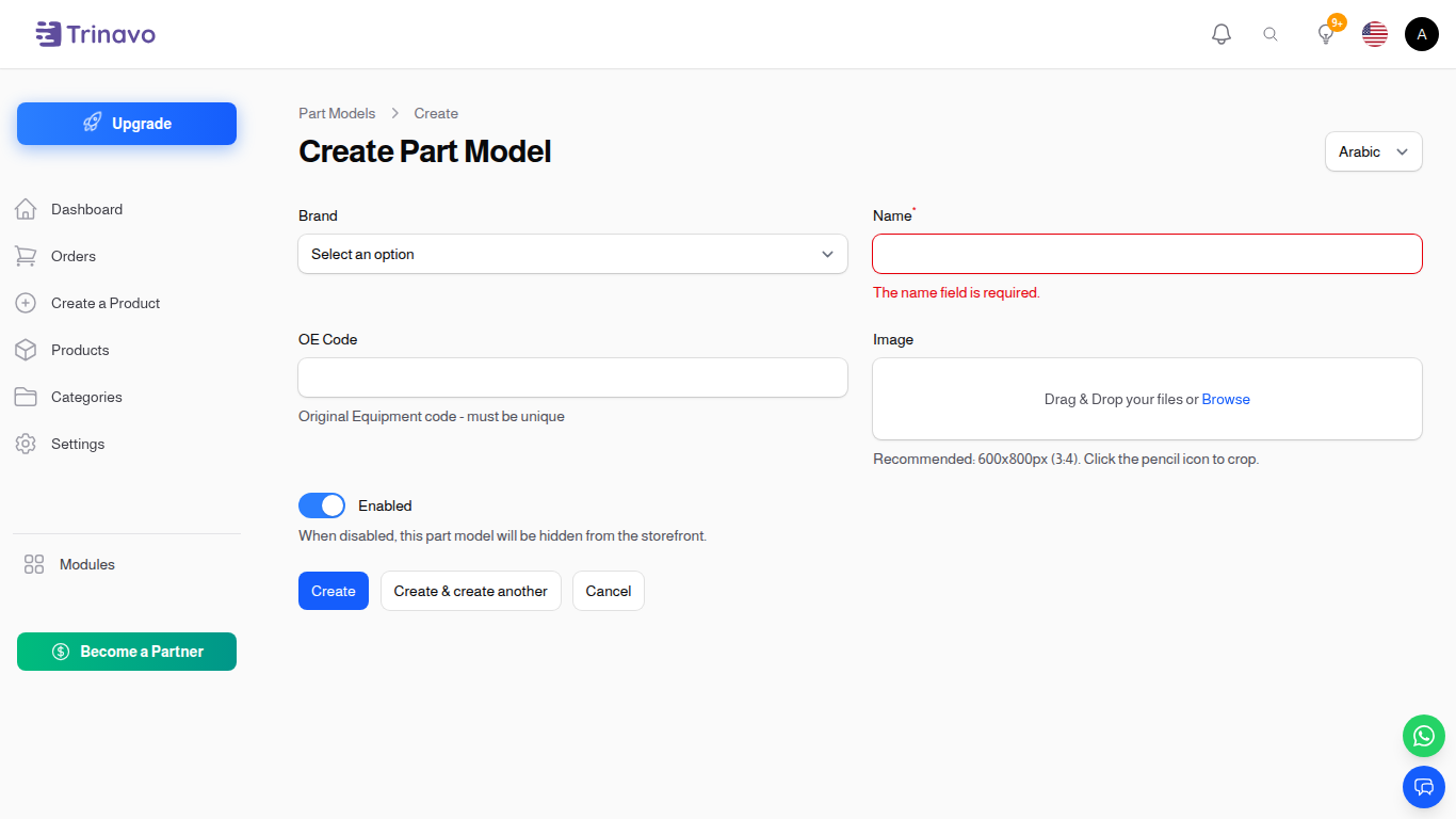 Create Part Model — form for adding a new part model with brand, OE code, and notes