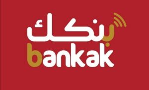 Bankak / Sudan